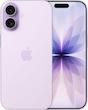 گوشی تلفن همراه اپل iPhone 17 ظرفیت 256GB دوسیم پارت ZAA نات اکتیو پک اصلی