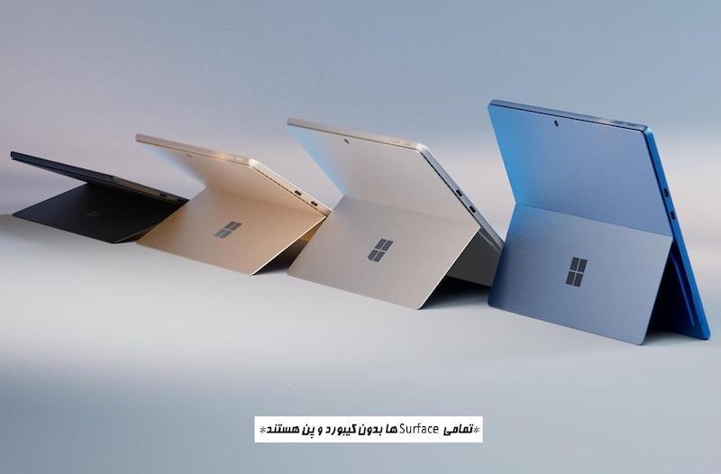 تبلت 12 اینچی مایکروسافت مدل Surface Pro 12 X Plus ظرفیت 512GB و رم Microsoft Surface Pro 12 X Plus 12"/16/512 | 16GB ( کیبورد)