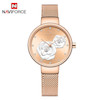 ساعت زنانه اورجینال نیویفورس Naviforce NF 5013