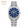 ساعت مردانه اورجینال اسلازنجر SLAZENGER SL 9.2574.2.390