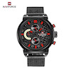 ساعت مردانه اورجینال نیویفورس Naviforce NF9068