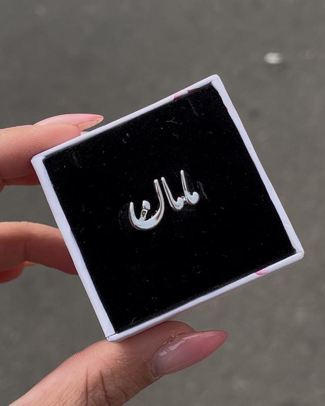 انگشتر مامان 