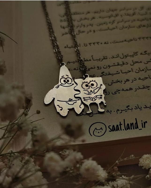 گردنبند باب اسفنجی و پاتریک 