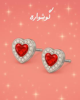 گوشواره