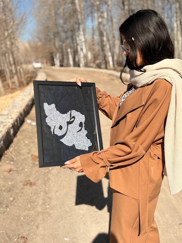 قاب عکس وطن🖤
