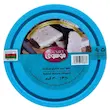 موسوی حلوا ساده ۳۰۰ گرمی موسوی | سبدکده