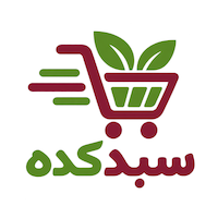 سبدکده