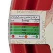 مربا آلبالو ۳۵۰ گرمی موسوی | سبدکده