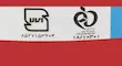 سفیدکننده معمولی ۴ لیتری گل سنگ | سبدکده