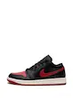 جردن 1 ساق کوتاه