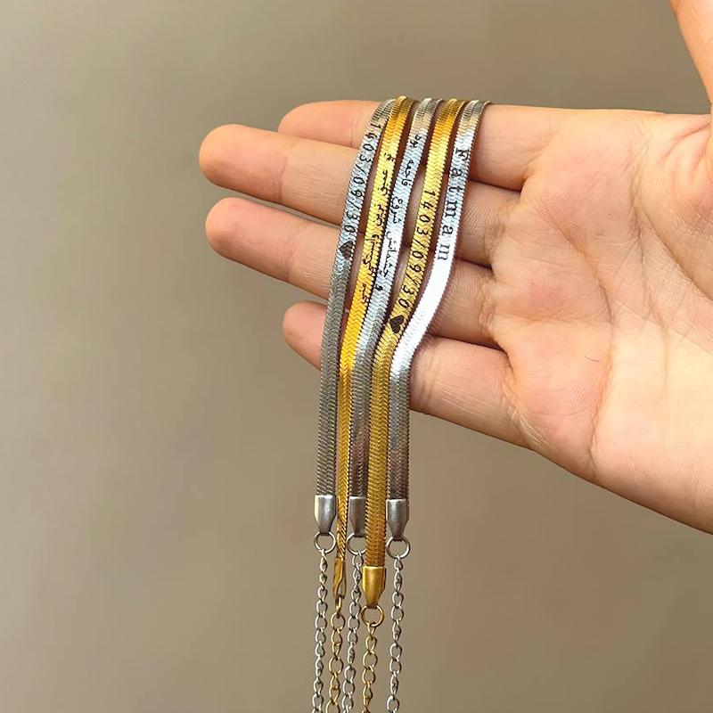 دستبند ماری