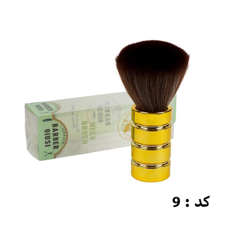 موپران کد ۹