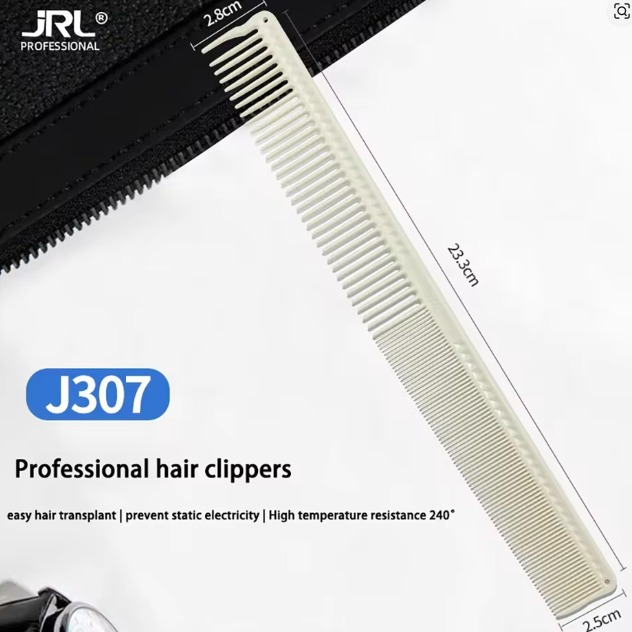 شانه jrl کد j307