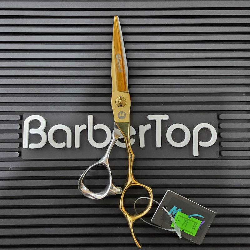 قیچی کات کد ۷۱ مکسینال ۶ اینچ