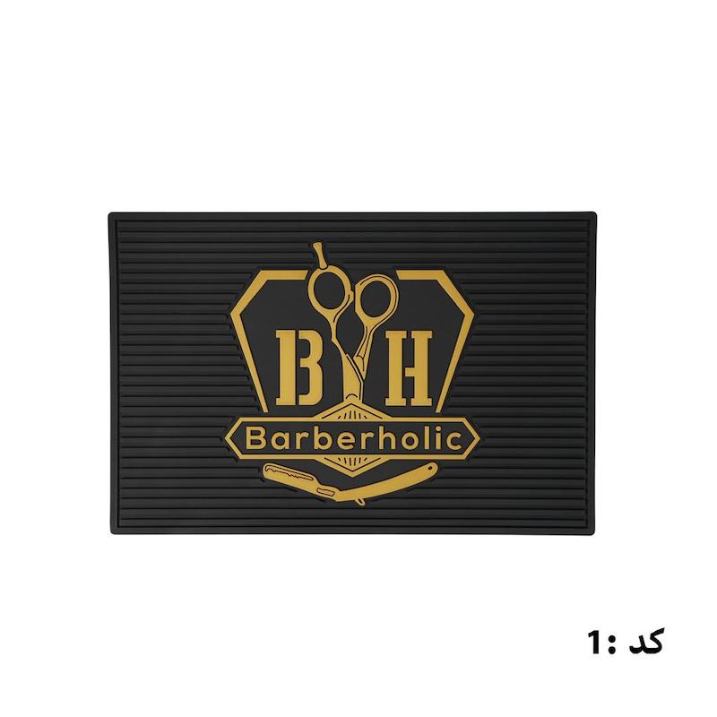 مت ابزار کد 1