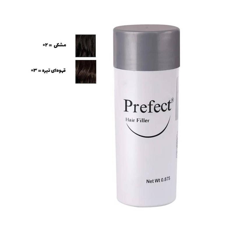 پودر پرپشت کننده مو ( تاپیک ) پرفکت 