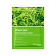 ماسک ورقه ای چای سبز Green Tea بیوآکوا Bioaqua