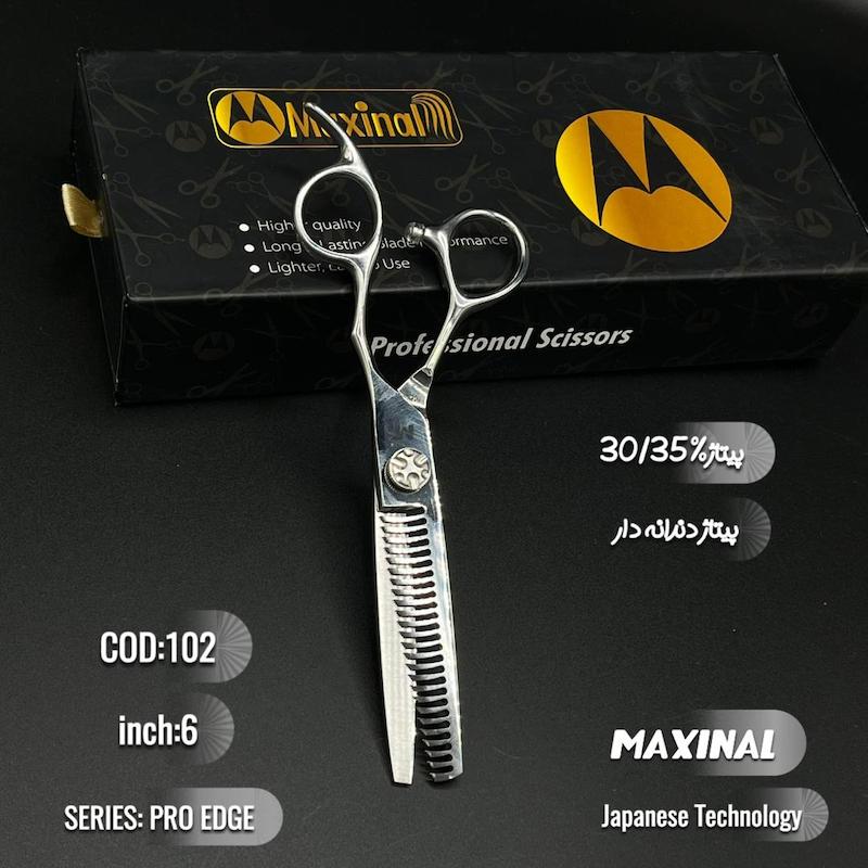 قیچی پیتاژ کد ۱۰۲ مکسینال ۶ اینچ