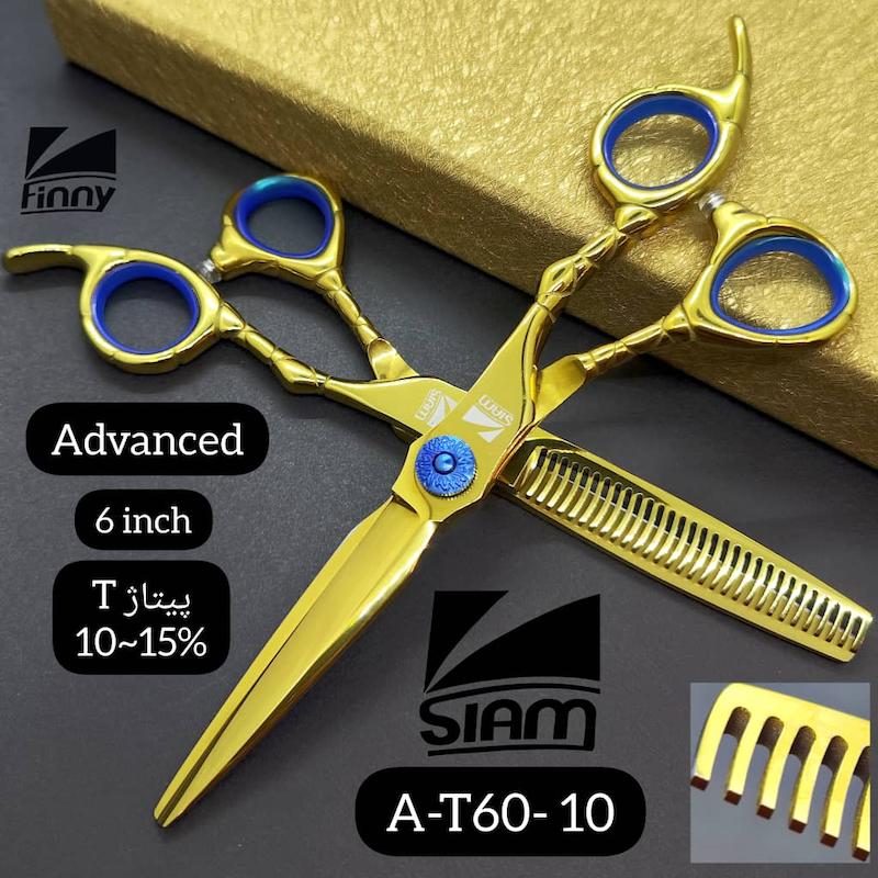قیچی ست ادونس قدرتی کد A-T60-10 فینی صیام 6 اینچ