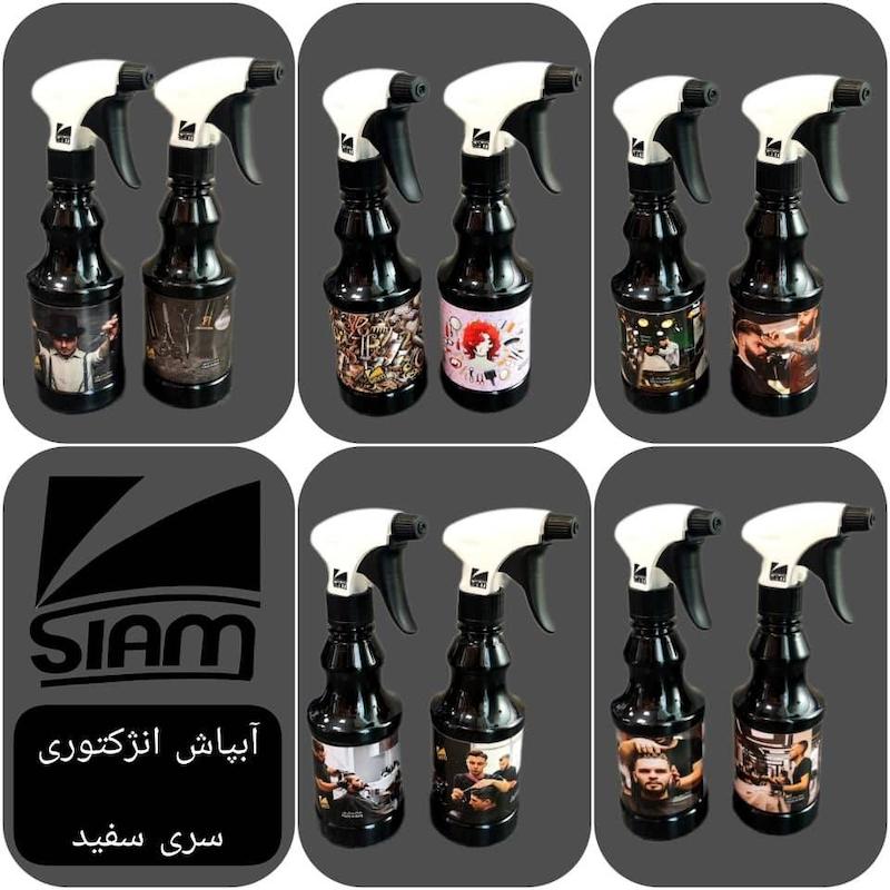 آبپاش انژکتوری سری سفید فینی صیام