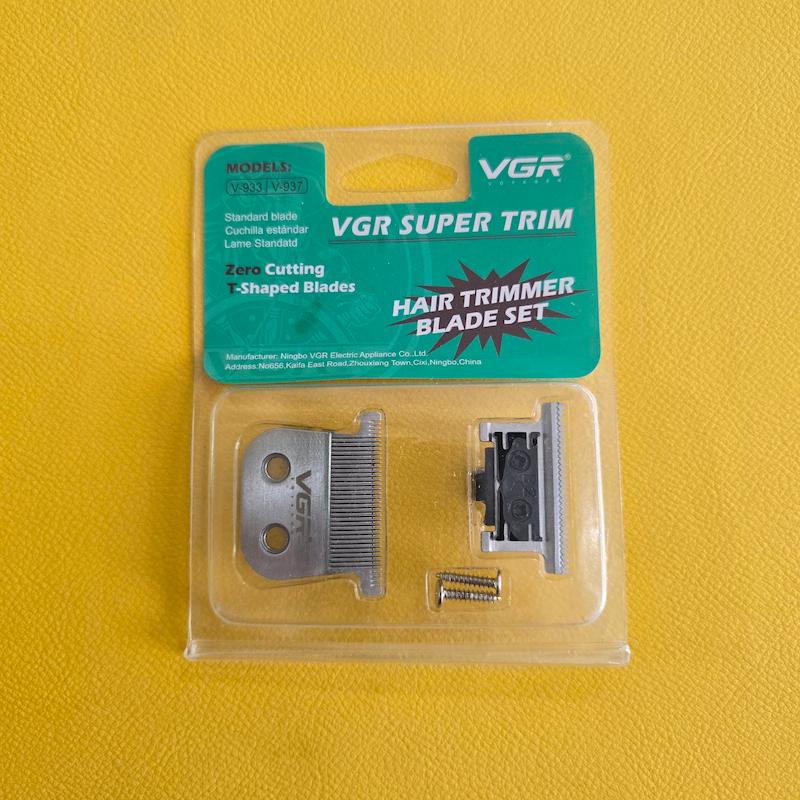 تیغه vgr 933 و vgr 937