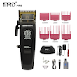کلیپر smart brain اسمارت برین MRD ام آر دی مدل HC 90-4