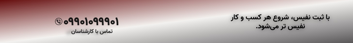 slide-image-undefined
