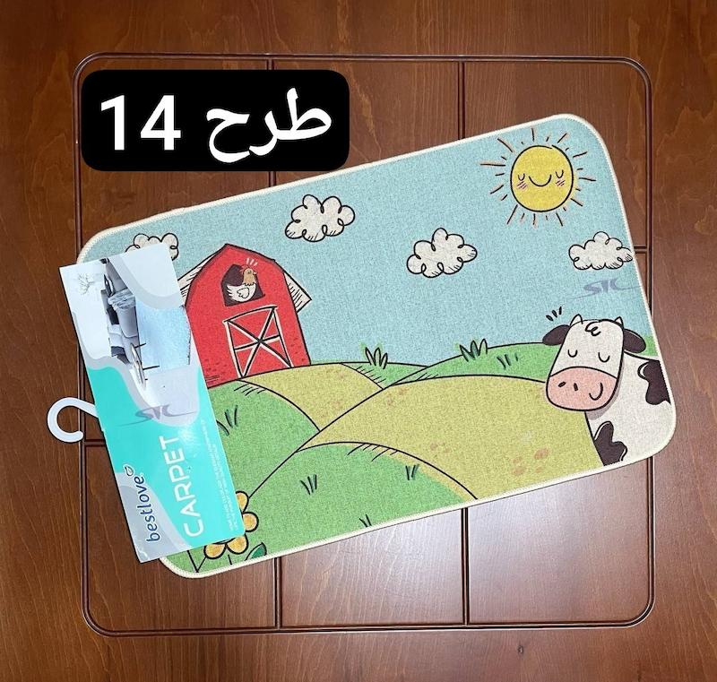 پادری طرح کنفی