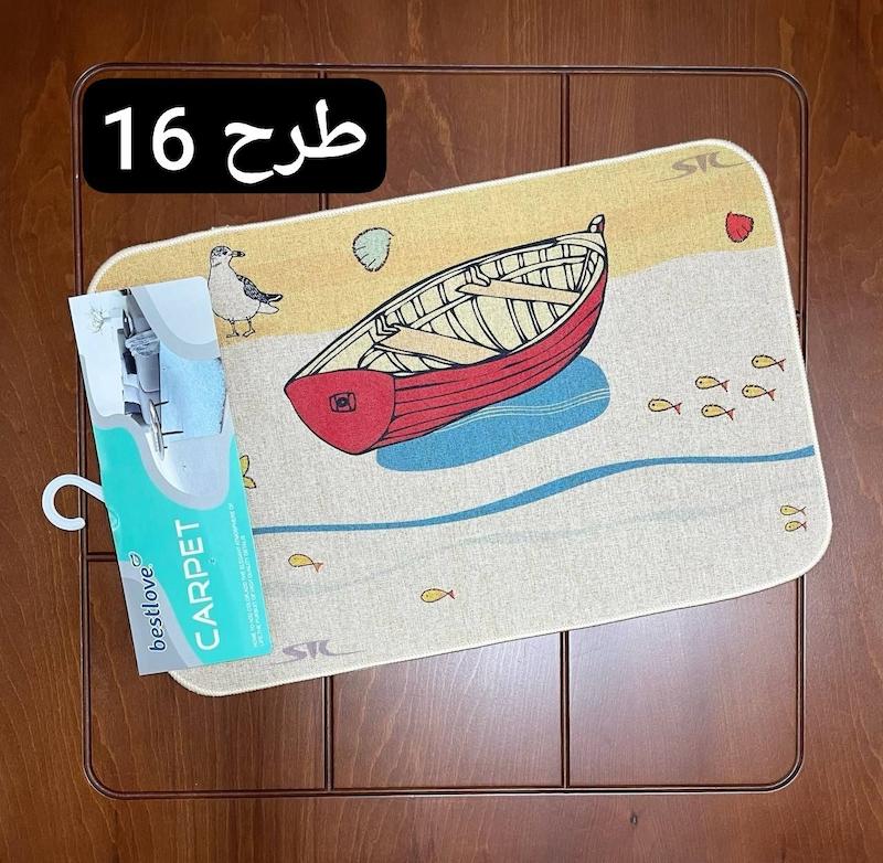 پادری طرح کنفی