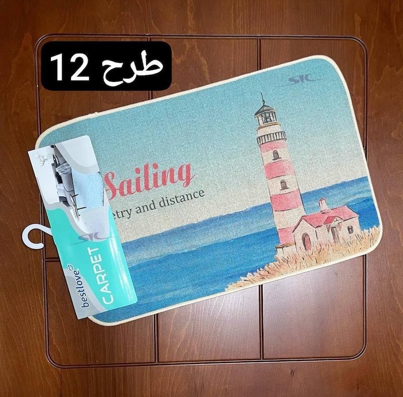 پادری طرح کنفی