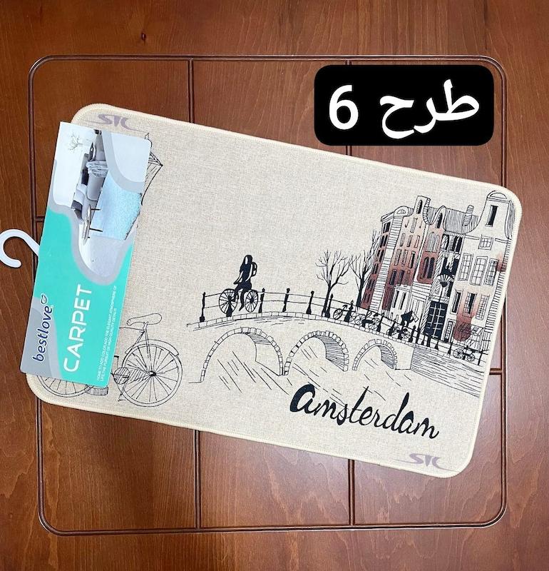 پادری طرح کنفی