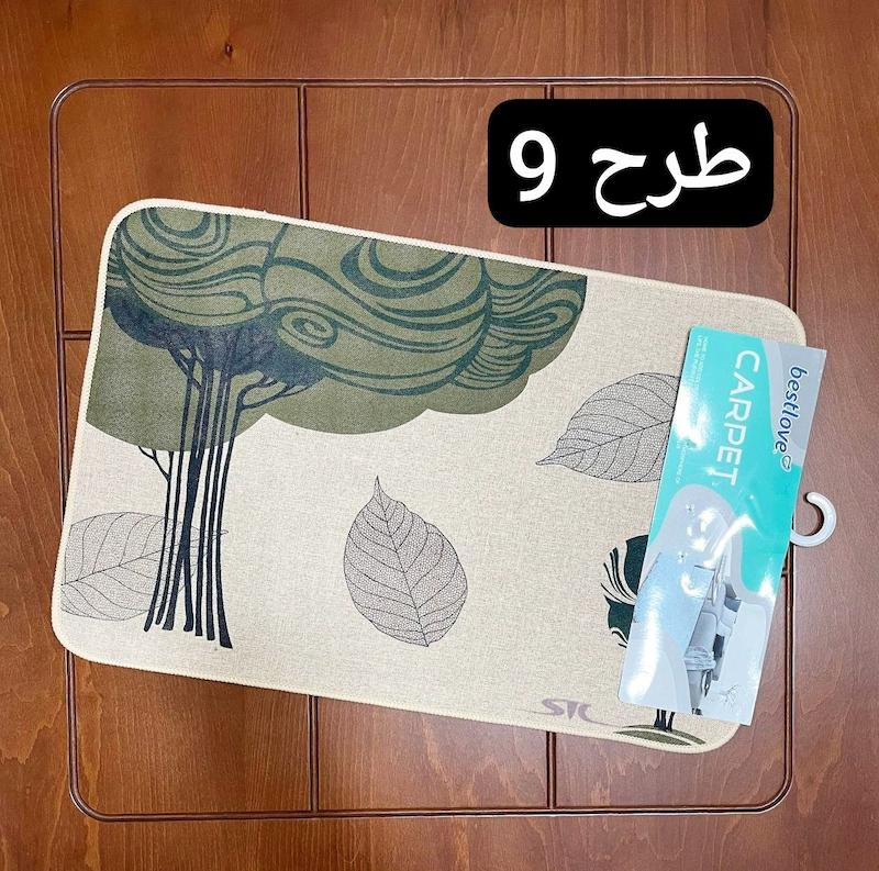 پادری طرح کنفی