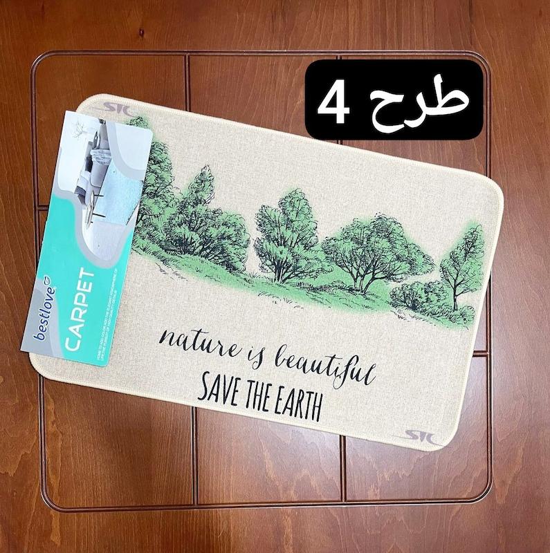 پادری طرح کنفی