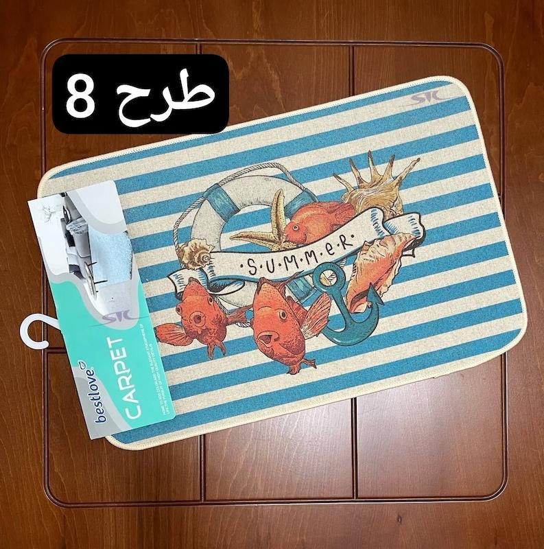 پادری طرح کنفی