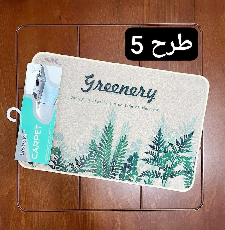 پادری طرح کنفی