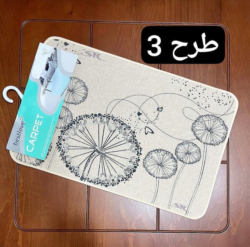 پادری طرح کنفی