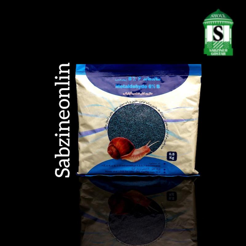 حلزون کش متالدهاید 