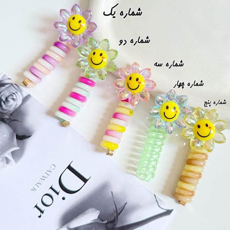 کش فنری آفتابگردون فانتزی