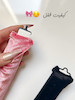 بیگودی مخمل کلاسیک