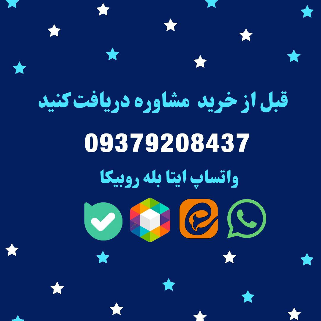 slide-image-0