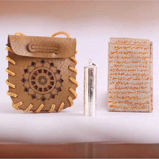 حرز امام جواد دست نویس زعفران