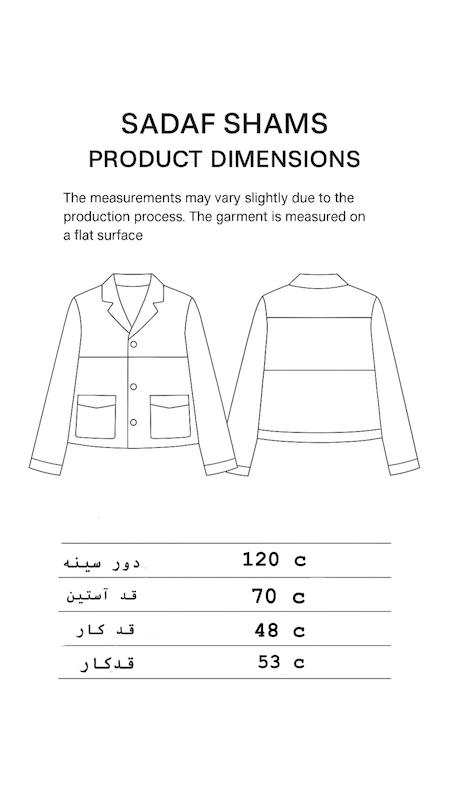 بارونی کاریس