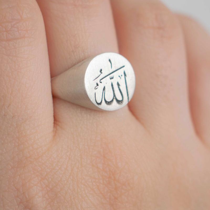 انگشتر نقره 925 عیار الله دایره بزرگ