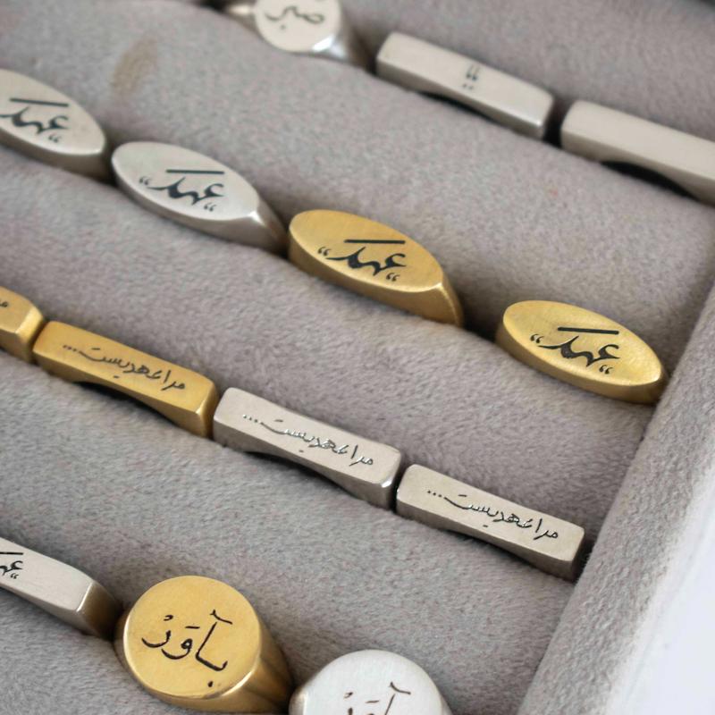 انگشتر نقره 925 عیار عهد