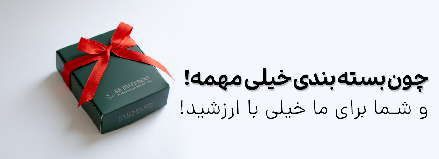 slide-image-undefined