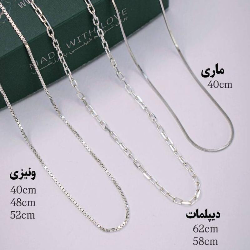 زنجیر گردنبند مردانه نقره