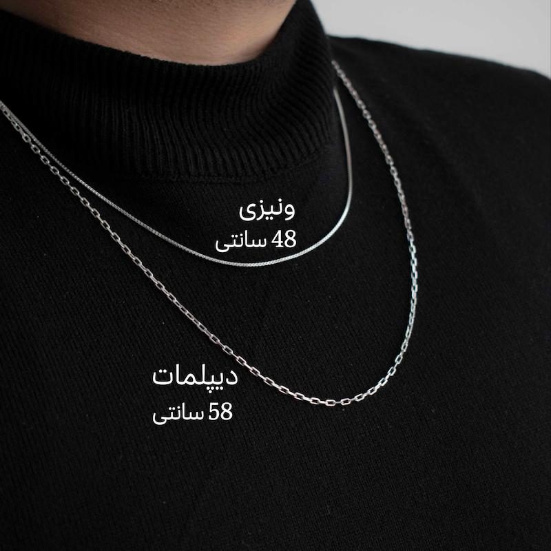 زنجیر گردنبند مردانه نقره