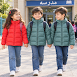 کاپشن الیاف  برند لوپیلو