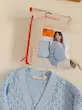 کت بافت جذاب زنانه برند اسمارا 