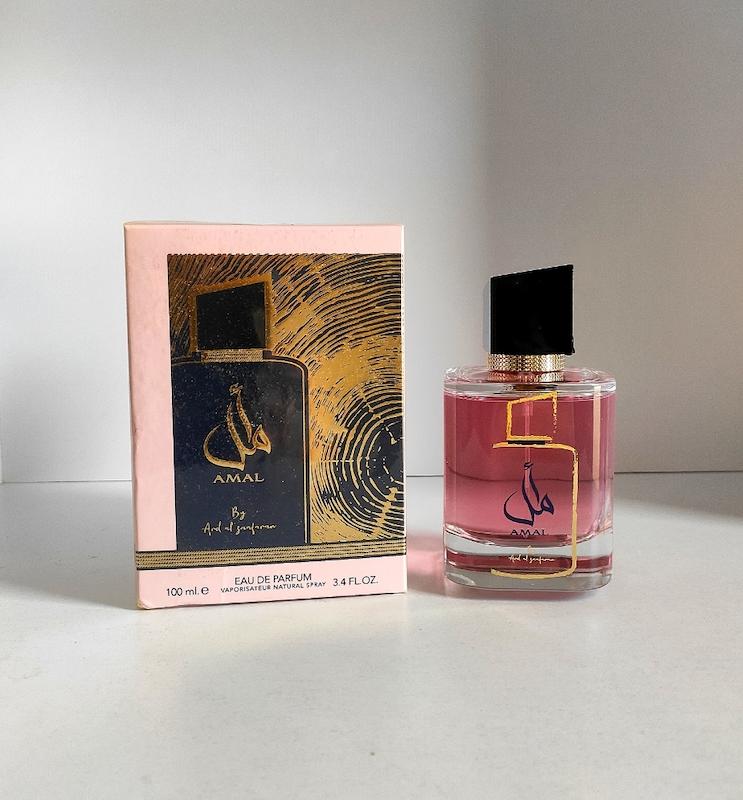 عطر أمل